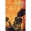 என் பழைய பனை ஒலைகள்' - Image 2