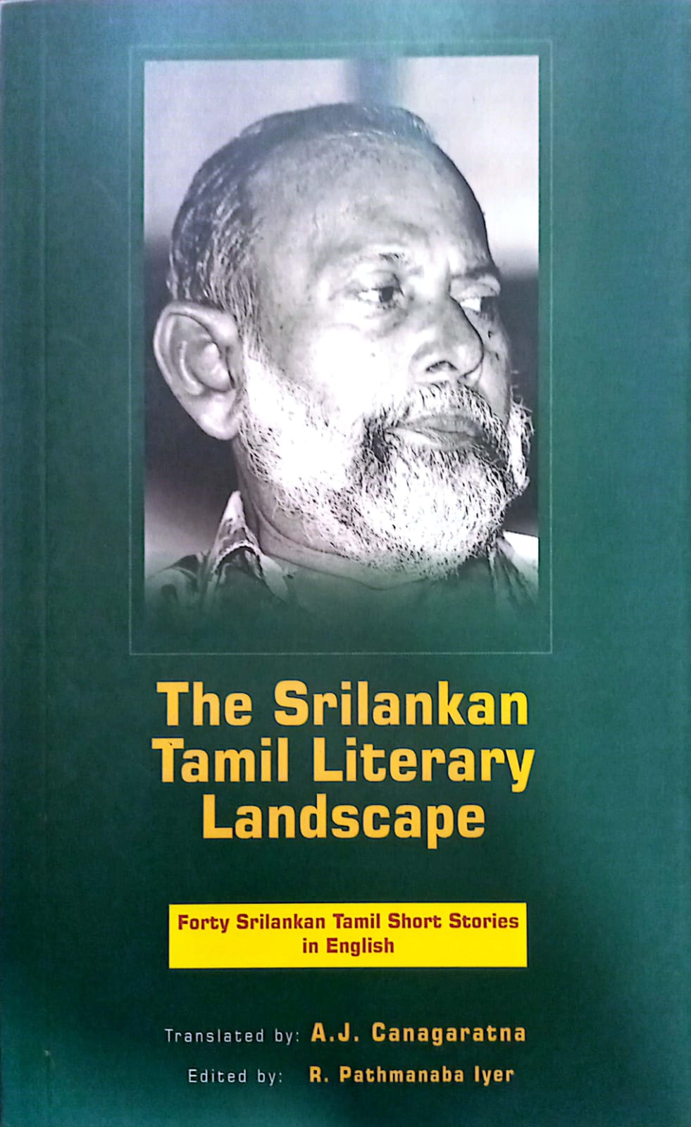 THE SRILANKAN TAMIL LITERARY LANDSCAPE